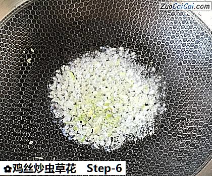 鸡丝炒虫草花做法第六步骤