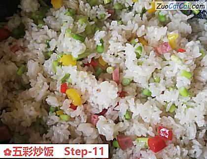 五彩炒饭做法第十一步骤