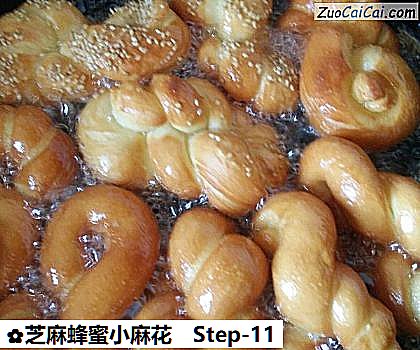 芝麻蜂蜜小麻花做法第十一步骤