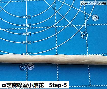 芝麻蜂蜜小麻花做法第五步骤