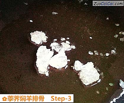 荸荠焖羊排骨做法第三步骤