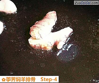 荸荠焖羊排骨做法第四步骤