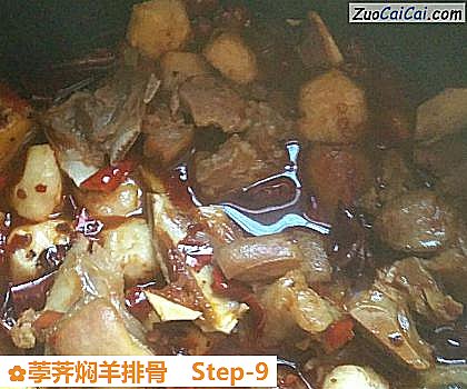 荸荠焖羊排骨做法第九步骤