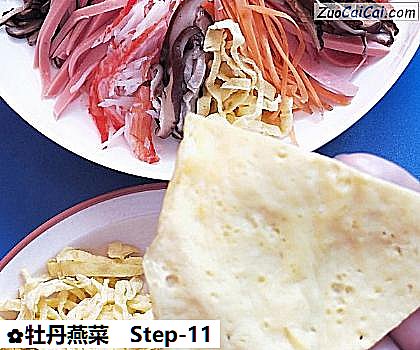 牡丹燕菜做法第十一步骤