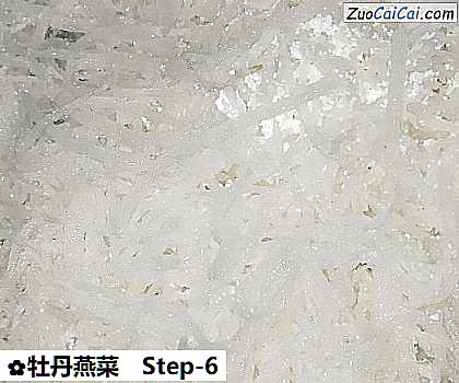 牡丹燕菜做法第六步骤