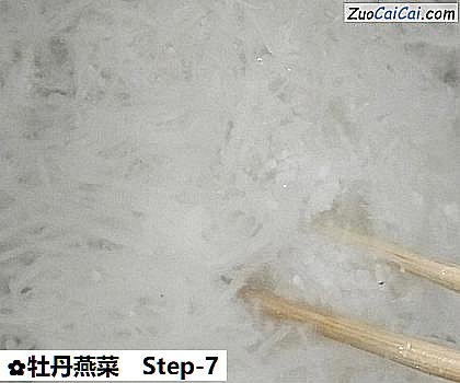 牡丹燕菜做法第七步骤