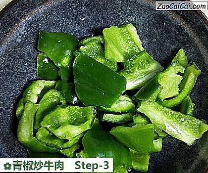 青椒炒牛肉做法第三步骤
