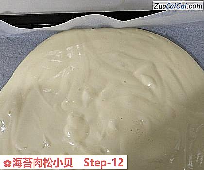 海苔肉松小贝做法第十二步骤