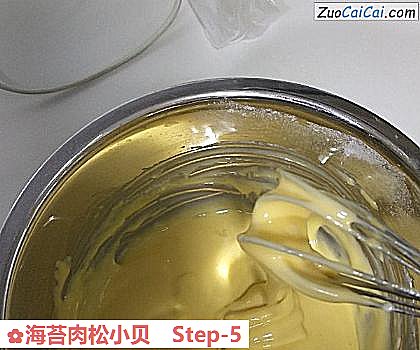 海苔肉松小贝做法第五步骤