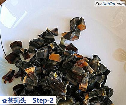 苍蝇头做法第二步骤