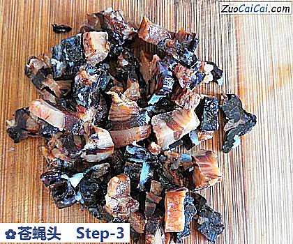 苍蝇头做法第三步骤