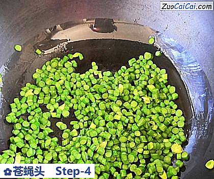 苍蝇头做法第四步骤