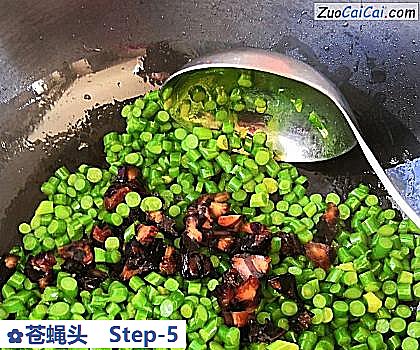 苍蝇头做法第五步骤