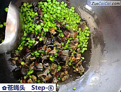 苍蝇头做法第六步骤