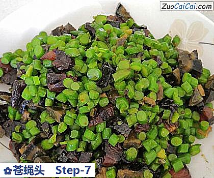 苍蝇头做法第七步骤