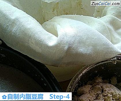 自制内脂豆腐做法第四步骤