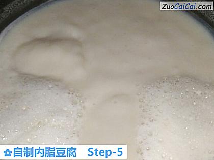 自制内脂豆腐做法第五步骤