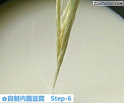 自制内脂豆腐做法第六步骤