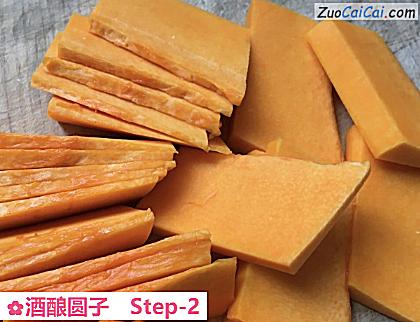酒酿圆子做法第二步骤