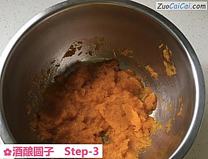 酒酿圆子做法第三步骤