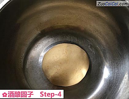 酒酿圆子做法第四步骤