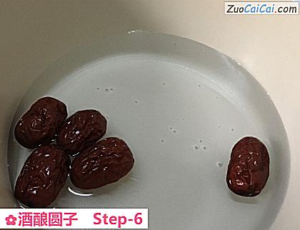 酒酿圆子做法第六步骤