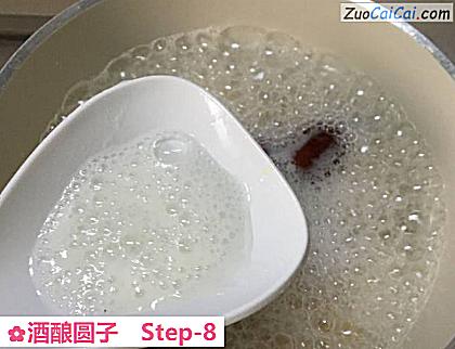 酒酿圆子做法第八步骤