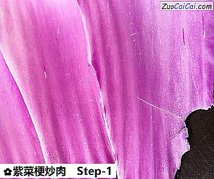 紫菜梗炒肉做法第一步骤
