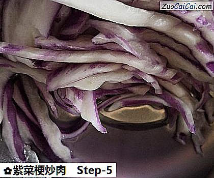 紫菜梗炒肉做法第五步骤