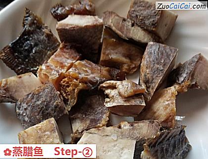 蒸腊鱼做法第二步骤