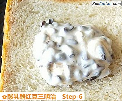 酸乳酪红豆三明治做法第六步骤