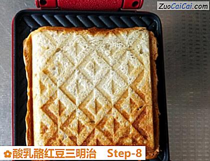 酸乳酪红豆三明治做法第八步骤