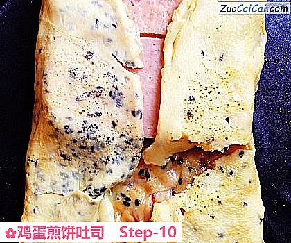 鸡蛋煎饼吐司做法第十步骤