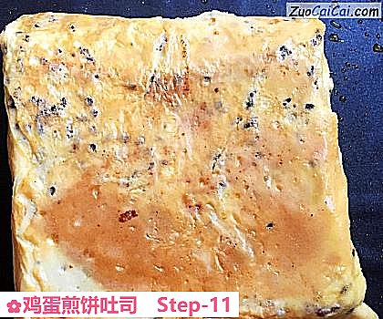 鸡蛋煎饼吐司做法第十一步骤