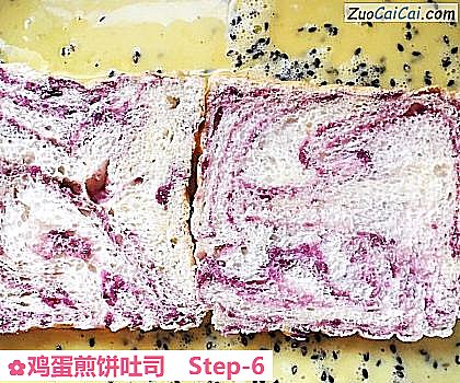 鸡蛋煎饼吐司做法第六步骤