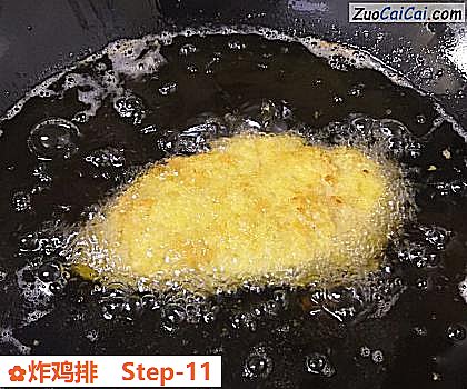 炸鸡排做法第十一步骤