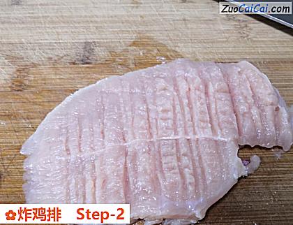 炸鸡排做法第二步骤