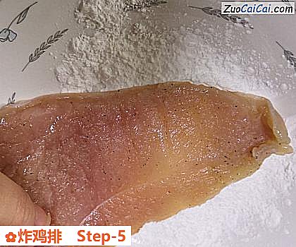 炸鸡排做法第五步骤