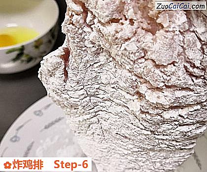 炸鸡排做法第六步骤