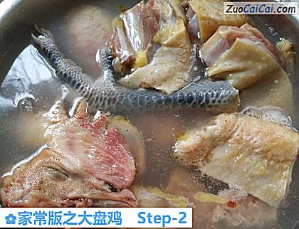 家常版之大盘鸡做法第二步骤