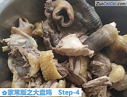 家常版之大盘鸡做法第四步骤