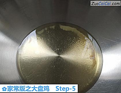 家常版之大盘鸡做法第五步骤