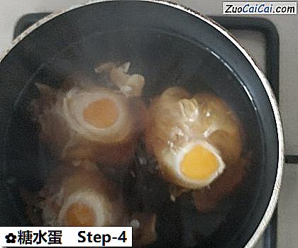 糖水蛋做法第四步骤