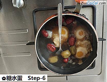 糖水蛋做法第六步骤
