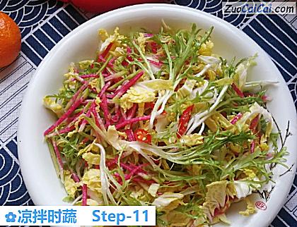 凉拌时蔬成品图2