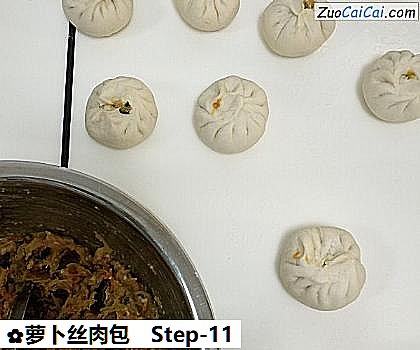 萝卜丝肉包做法第十一步骤