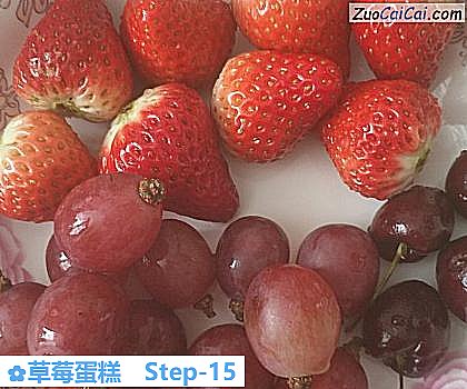 草莓蛋糕做法第十五步骤
