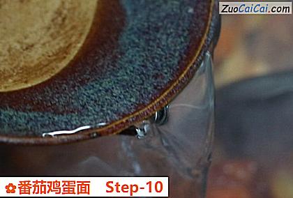 番茄鸡蛋面做法第十步骤