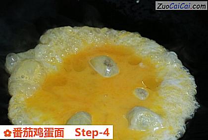 番茄鸡蛋面做法第四步骤