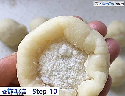 炸糖糕做法第十步骤